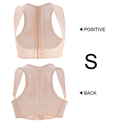 

Greensen 4 Sizes Back Brace Humpback Correction Band Chest Support Belt Bust Lift Posture Corrector