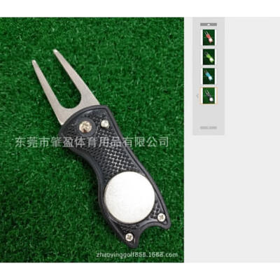 

Fashion Golf Pitchfork Pitch Groove Cleaner Putting Green Fork Divot Repair Tool