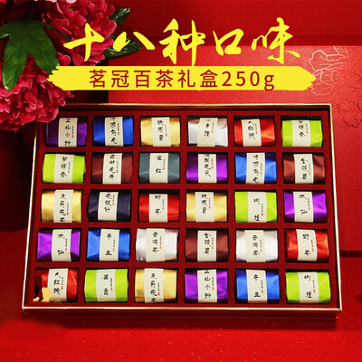 

250g Mingguan 100 Tea Eighteen Tea Gift Box Black Tea Green Tea Oolong Tea Xinyang Maojian Dahongpao