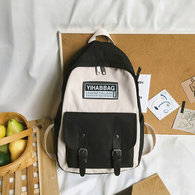 

Tailored Large Capacity Solid Color Waterproof Nylon Casual Backpack School Bag