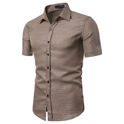

Tailored Mens Lattice Splicing Pattern Casual Fashion Lapel Short Sleeve Shirt
