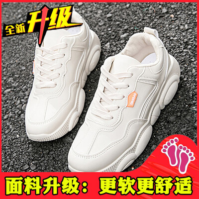 

Bear Xiaobai shoes girl spring wisdom super volcanic wind ins father sports shoes tide