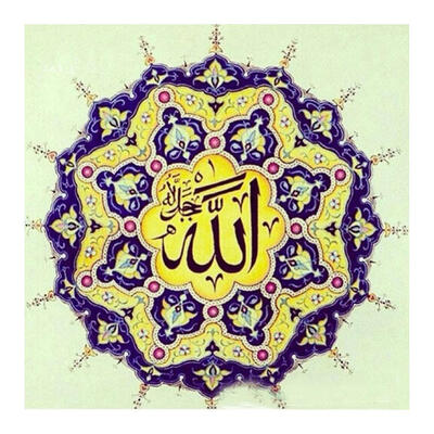 

5D DIY Full Drill Diamond Painting Decorative Grain Cross Stitch Embroidery
