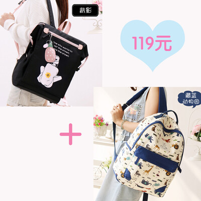 

Junior high school schoolbag female Korean high school students ins wind college students backpack simple Mori high-capacity backp