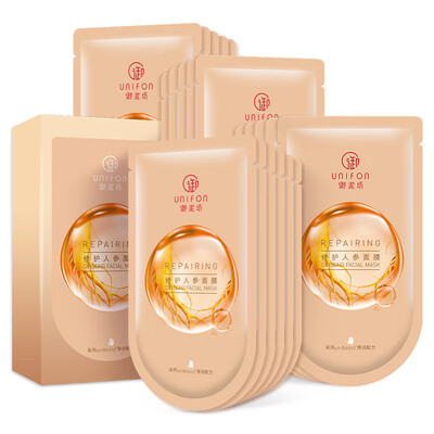

UNIFON Ginseng Mineral Silk Mask Set Moisturizing&Firming 21 PiecesNew&old packaging random delivery