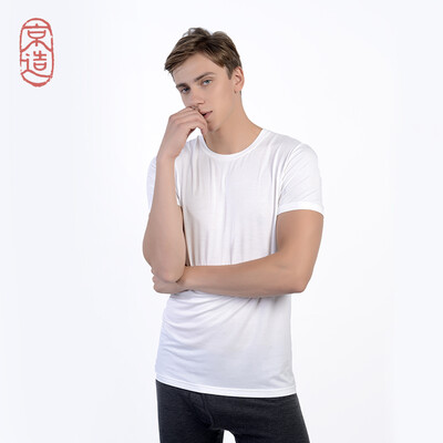 

JZAO mens thermal underwear heating fiber thin section Slim short-sleeved T-shirt white round neck L code