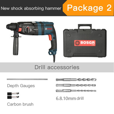 

Bosi 28 new shock absorption light hammer 16553