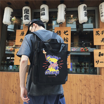 

The Fashion of Backpack for Male Students in Uzzang High School