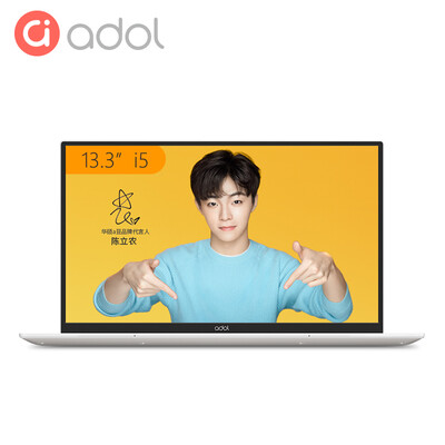 

ASUS a bean adol Intel Core i5 133 inch four-sided narrow frame thin&light notebook i5-8265U 8G 256GSSD MX250 2G IPS rose gold