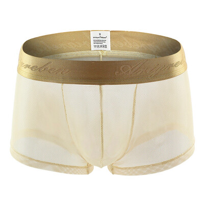 

Tailored Mens Sexy Underwear Transparent See Through Shorts Hot Lip Print Underpants