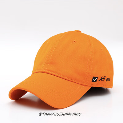 

Spring&summer new Korean side letter embroidery cap for men&women