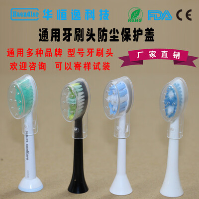 

Electric toothbrush head one pc SOOCAS X3 Replacement Toothbrush Head