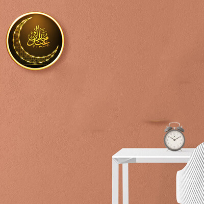 

〖Follure〗Mubarak Muslim Ramadan Festival Home DIY Wall Sticker Decor Decal New