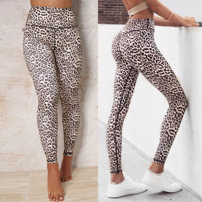 

Womens Fashion Leopard Print Sports Running Yoga Athletic Pants