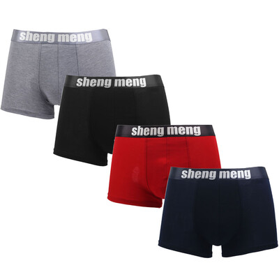 

Tailored Mens Sports Breathable Flat Angle Solid Color U Convex Pocket Underwear