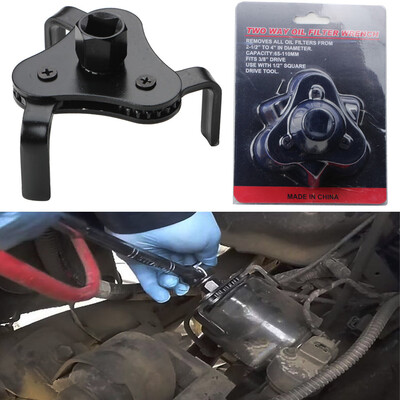 

Tailored New For X5 E53 Engine hood release cable Bowden cable Wire 51238402615