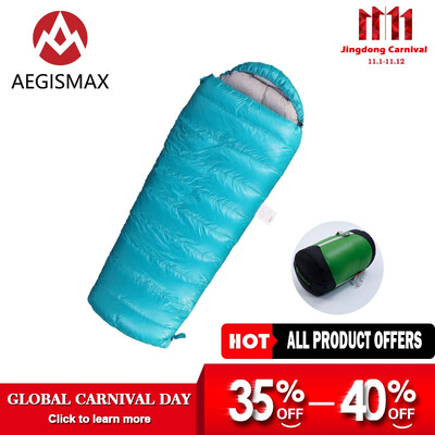 

AEGISMAX Outdoor Camping EPLUS Series Goose Down Envelope Adult Nylon Three-Season Down Lengthened Sleeping Bag