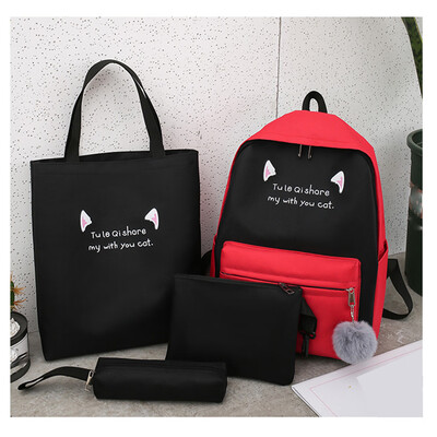 

Womens 2019 New Four-Piece Cute Student Simple Backpack