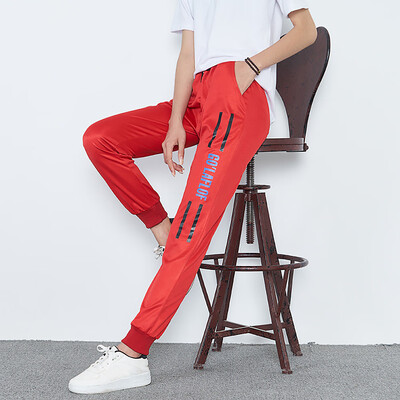 

Womens Mid-Waist Casual Striped Print Sports Pants Harem Pants Jogger Pants