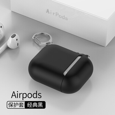 

Langston airpods protective cover bluetooth storage box airpods silicone cover apple wireless headset protective cover