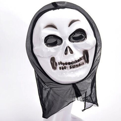 

FUNNYBUNNY Horror Grim Reaper Mask Halloween Screaming Ghost Festival Ghost Face Party Mask Masquerade Masks