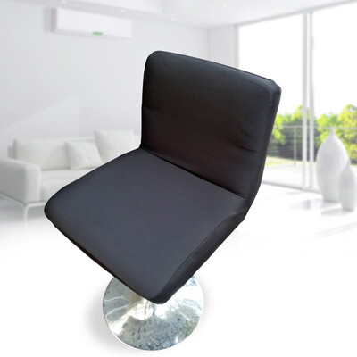 

Stretch Computer Chair Cover Office Seat Backrest Cover Slipcover Protector