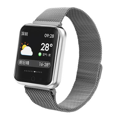 

P68 Sports IP68 Waterproof Heart Rate Blood Pressure Oxygen Smart Bracelet