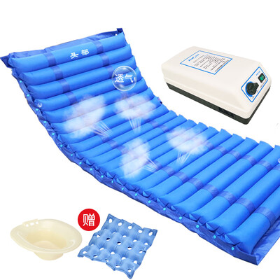 

Jiahe JIAHE home anti-decubitus cushion special patient medical breathable cushion wheelchair cushion elderly hip inflatable cushion C04