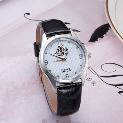 

Ailboer business casual unisex quartz watch Chengzhao consignment