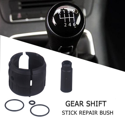 

Tailored Gear Shift Stick Repair Bush For Vauxhall For Astra For Combo For Meriva