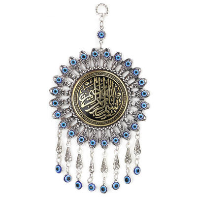 

Greensen Islamic Turkish Blue Evil Eye Blessing Amulet Wall Hanging Decor Protector Muslim