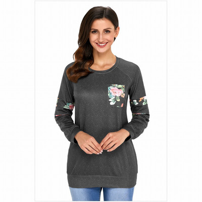 

Round collar long sleeve comfortable pullover sports leisure sweatshirt