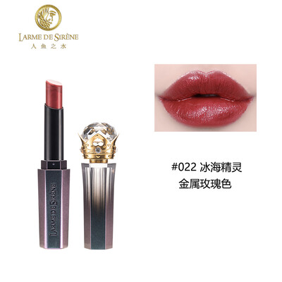 

Mermaid Water Larme De Sirene Explosion Diamond Queen Scepter Lipstick Not easy to fade Lip gloss Moisturizing Female Student Lipstick 019Tidal echo