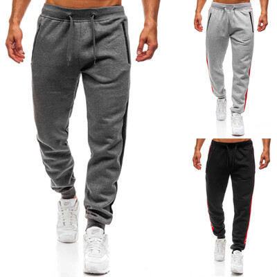 

Men Long Casual Sport Pants Slim Fit Trousers Running Joggers Gym Sweatpants