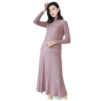 

QIANMUCHUN Womens Cashmere Pleated Skirt Fashion Joker woolen sweater 5783
