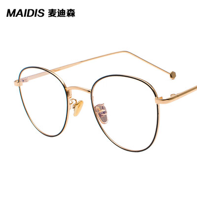 

Ultra light Korean version of the retro thin frame art frame tide men&women metal flat mirror personality temple des
