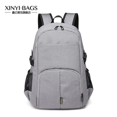

Backpack for Men Business Men Travel Backpack for Women Leisure Large Capacity Computer Bag Korean Edition Student Bag