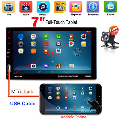 

7 inch Car Radio 2 Din Touch Screen MP5 Player with Reversing Camera Interconnect Function