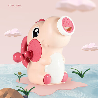 

Tailored Water Squirt Baby Bath Toy Dinosaur Spray Water Pump Bathroom Bathtub Toys