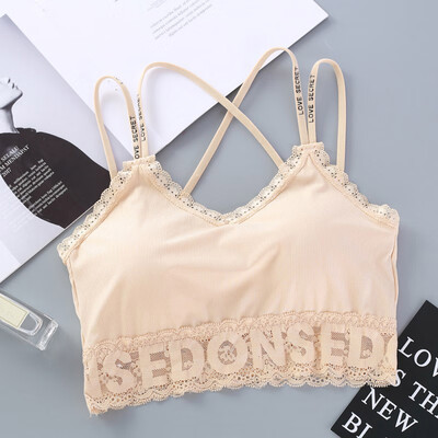 

Solid Color Thin Shoulder Strap Ice Silk Sports Bra