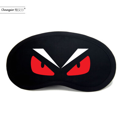 

Yan text two yuan personality funny expression goggles anime cartoon shading ice bag men&women tide student eye mask