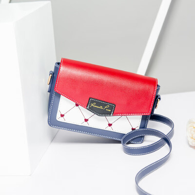 

Ins Super Fire Girls Upstream Korean Single Shoulder Messenger Bag Fashion Joker Student Leaning