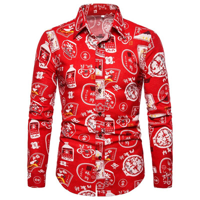 

Tailored Mens Summer Fashion Business Leisure Printing Long-sleeved Shirt Top Blouse