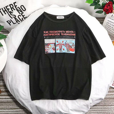 

Harajuku Print Short Sleeve T-Shirt Loose Fashion Casual Round Neck T-Shirt 2019 Summer Trend YouTube Mens T-Shirt