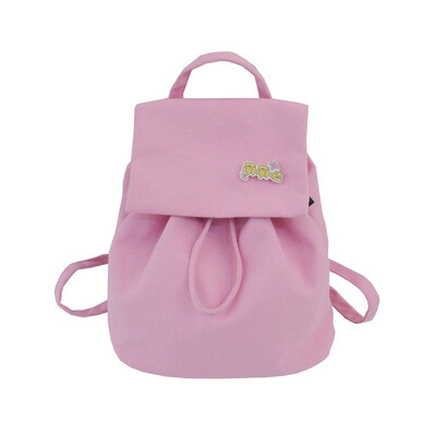 

Tailored Canvas Bag Small Fresh Girl Pumping Bucket Fashion Wild College Backpack