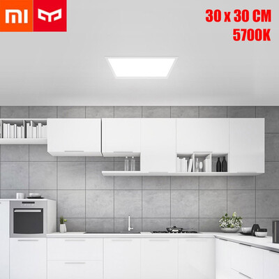 

Xiaomi YEELIGHT Ultra Thin Dustproof LED Panel Light 30 x 30CM 4000K 5700k Light