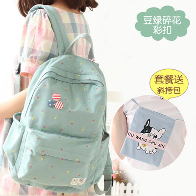 

Canvas bag female backpack primary school junior high school junior high school simple Korean Mori campus backpack tide large capa