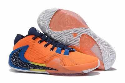 

Nike Zoom Freak 1 EP Basketball Shoes