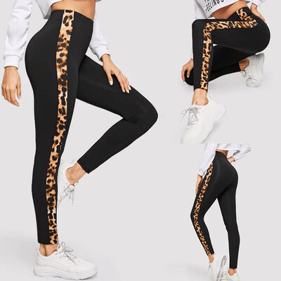 

Tailored Womens Side Leopard Pattern Stitching Tight Stretch Running Fitness Pants
