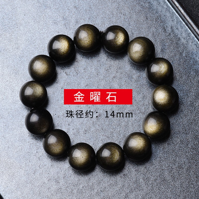

Gold Obsidian Bracelet Mens Bracelet Personality Tide Handmade Jewelry